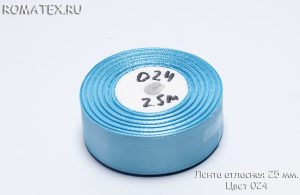Ткань атласная лента 25мм 024 голубая